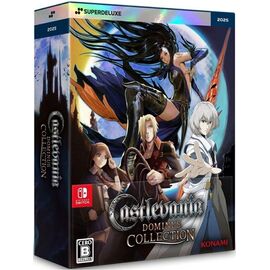 Castlevania Dominus Collection (Deluxe Edition (Multi in Language/Import) / Nintendo Switch | Techbox
