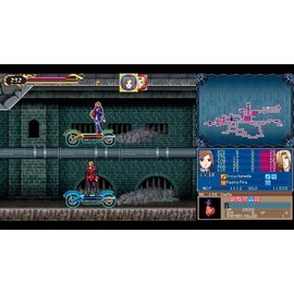 Castlevania Dominus Collection (Deluxe Edition (Multi in Language/Import) / PlayStation 5 | Techbox