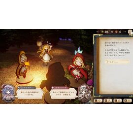 Marisa of Liartop Mountain (Import/Mulit in Language) / Nintendo Switch | Techbox