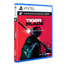 Tiger Blade (Import) / PlayStation 5 | Techbox
