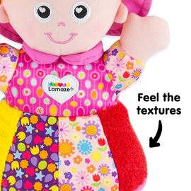 Lamaze - My Friend Emily (941-27026) / Toys