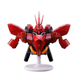 Mobile Suit Gundam Universal Century Saga Sazabi Ichibansho figure 18cm - Figurines - Collectibles - Techbox