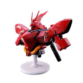Mobile Suit Gundam Universal Century Saga Sazabi Ichibansho figure 18cm - Figurines - Collectibles - Techbox