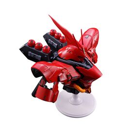 Mobile Suit Gundam Universal Century Saga Sazabi Ichibansho figure 18cm - Figurines - Collectibles - Techbox