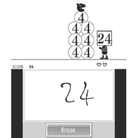 Dr Kawashima’s Devilish Brain Training: Can you stay focused? / Nintendo 3DS | Techbox