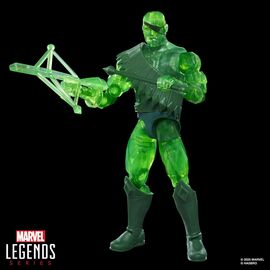 Marvel Legends Series Warbow figure 15cm |  Techbox