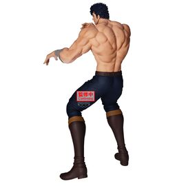 Fist of the North Star Grandista Kenshiro figure 26cm - Figurines - Collectibles - Techbox