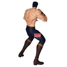 Fist of the North Star Grandista Kenshiro figure 26cm - Figurines - Collectibles - Techbox