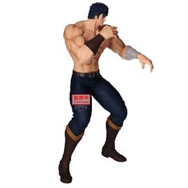 Fist of the North Star Grandista Kenshiro figure 26cm - Figurines - Collectibles - Techbox