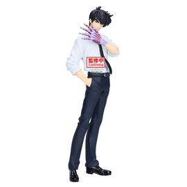 Hell Teacher Jigoku Sensei Nube Meisuke Nueno figure 20cm - Figurines - Collectibles - Techbox