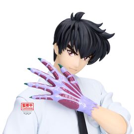 Hell Teacher Jigoku Sensei Nube Meisuke Nueno figure 20cm - Figurines - Collectibles - Techbox