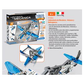 Aircraft and Helicopters Mechanical Laboratory