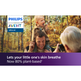 Philips Avent - Ultra air soother, Nighttime, 18m+, Yellow/blue / Baby and Children