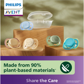 Philips Avent - Ultra air soother, Nighttime, 18m+, Yellow/blue / Baby and Children