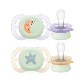 Philips Avent - Ultra start, 0-2m, Nighttime,   Light pink/ Light Yellow / Baby and Children