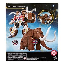 Transformers Age of the Primes Maximal Big Convoy figure 16cm |  Techbox