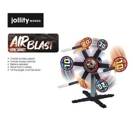 Airblast - Spin Target (11363) / Toys
