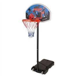 My Hood - Basket Goal on Rod, Junior (304003) / Toys
