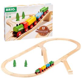 BRIO - 65th Anniversary Train Set - (36036) / Toys