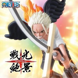 Banpresto - ONE PIECE SENKOZEKKEI-S-HAWK- / Fan Shop and Merchandise - Various - Various - Techbox