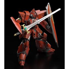 Panzer World Galient Iron Giant Plastic Model Kit figure 15cm |  Techbox