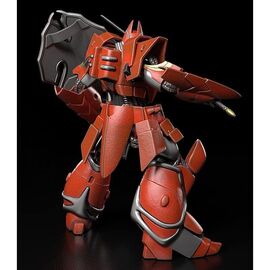 Panzer World Galient Iron Giant Plastic Model Kit figure 15cm |  Techbox