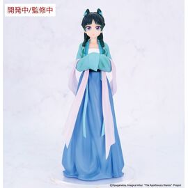 The Apothecary Diaries Vivit PVC Statue Maomao (Hunting) 18 cm - Statues - Collectibles - Techbox