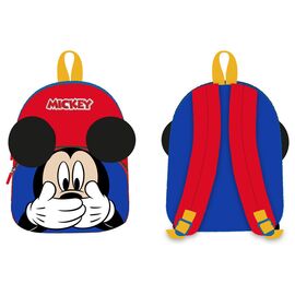 Disney Mickey plush backpack 30cm - Bags, Backpacks & Luggages - Fashion - Techbox