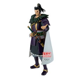 Kingdom Grandista Kanki figure 28cm - Figurines - Collectibles - Techbox