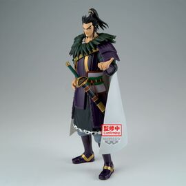 Kingdom Grandista Kanki figure 28cm - Figurines - Collectibles - Techbox