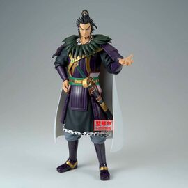 Kingdom Grandista Kanki figure 28cm - Figurines - Collectibles - Techbox
