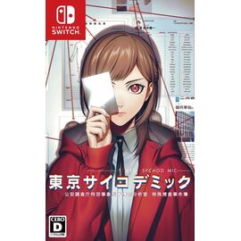 Tokyo Psychodemic (Import) / Nintendo Switch | Techbox