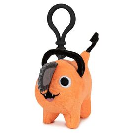 Chainsaw Man Pochita plush keychain 10cm |  Techbox