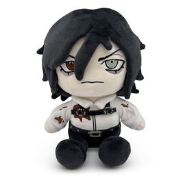 Bring me the Horizon Plush Figure Oli 22 cm |  Techbox