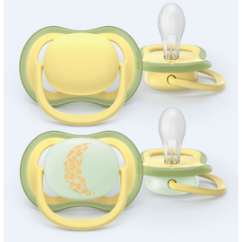 Philips Avent - Ultra air soother, 18m+, yellow with design / Baby and Children