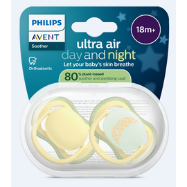 Philips Avent - Ultra air soother, 18m+, yellow with design / Baby and Children
