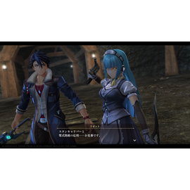 The Legend of Heroes: Trails through Daybreak (Deluxe Edition) / PlayStation 5 - PS5 Games - Games - Techbox