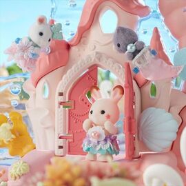 Sylvanian Families - Baby Mermaid Castle (5701) / Toys