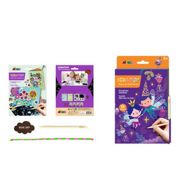 Avenir - Scratch Greeting Card + Elves in the Garden (Bundle) / Toys