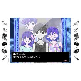 Omori (Multi-Language) (Import) / Nintendo Switch | Techbox