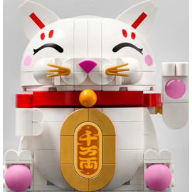 LEGO - LEGO Iconic - Lucky Cat (40813) / Toys - Lego - Collectibles - Techbox