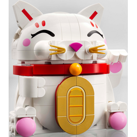 LEGO - LEGO Iconic - Lucky Cat (40813) / Toys - Lego - Collectibles - Techbox