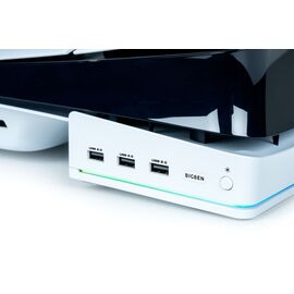 Nacon Horizontal Hub Station RGB/USB Hub, White PS5 Slim / PlayStation 5 - New -  - Techbox