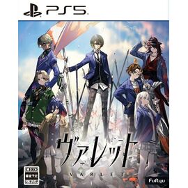 Varlet / PlayStation 5 - PS5 Games - Games - Techbox
