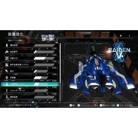 Raiden NOVA (Limited Run) (Import) / Nintendo Switch - Nintendo Switch Games - Games - Techbox