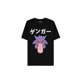 POKEMON - Gengar Japan - Men T-Shirt (S) |  Techbox