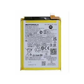 Motorola (SB18D11784) Battery - for model Motorola Edge 20 Lite | Techbox