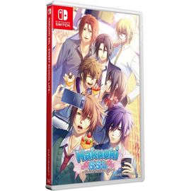 Hakuoki SSL - Sweet School Life / Nintendo Switch - Nintendo Switch Games - Games - Techbox