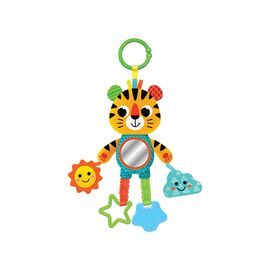Kids Hits - Be Busy Tiger (KH49/003) / Toys
