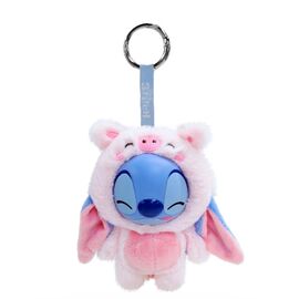 Disney Stitch YusYus assorted suprise plush toy 12cm